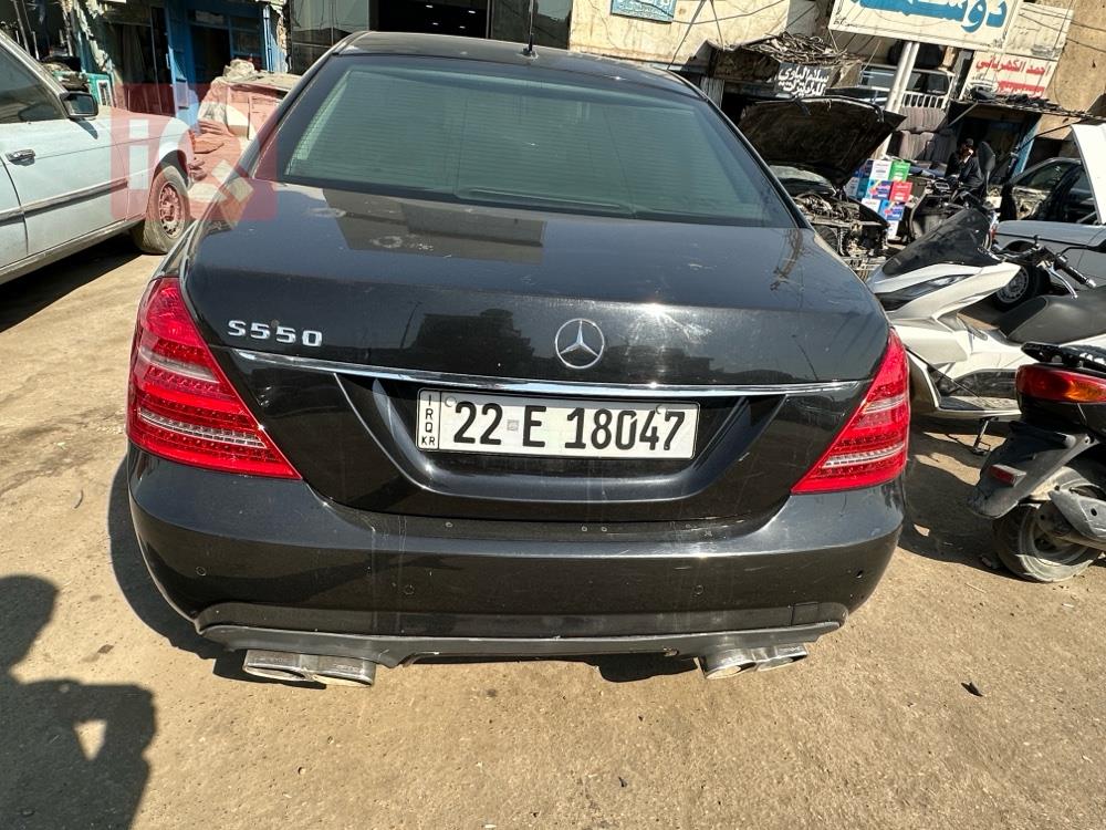 مرسيدس بنز S-Class